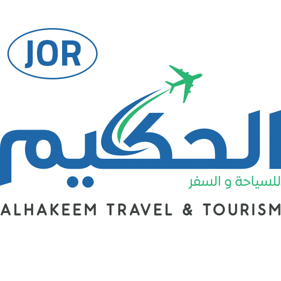 الحكيم للسياحة والسفر